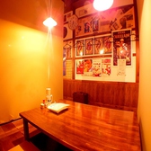 setting photo