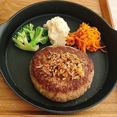 【ラム肉100％使用】ラムハンバーグ