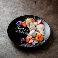 蕎の膳　櫻庭の特集写真