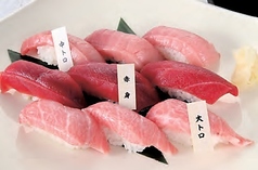 一幸 ほたる野店のおすすめ料理2