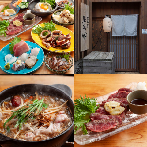 【高岡駅徒歩5分】宴会貸切もOK！富山の鮮魚と絶品肉料理を存分に堪能できる居酒屋♪