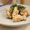 台湾料理 吟月のおすすめポイント1