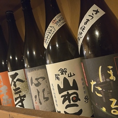 芋焼酎