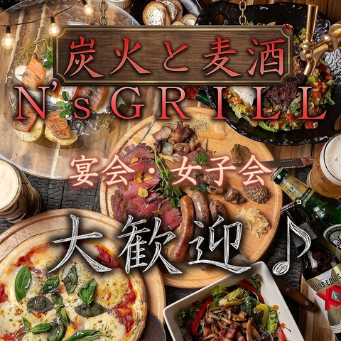 2024年1月オープン！　炭火料理がメインのお店です♪