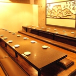 【掘りごたつ個室】最大40名様までOK！広々ゆったり…落ち着いたお店は学生・社会人すべての方に◎