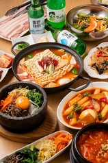 韓国料理 阿利水のおすすめポイント1