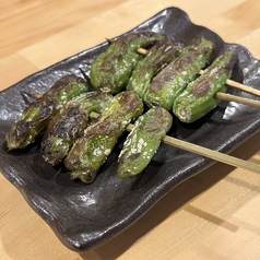 旨み凝縮【ししとう】