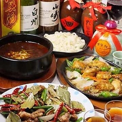 福の家 中華風居酒屋の写真