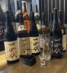 超レア!『十四代』あります。