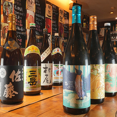 話食ダイニング おせっかい屋の特集写真