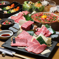 料理メニュー写真&nbsp;錦（にしき）コース