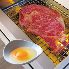 焼肉 阿吽のおすすめ料理1