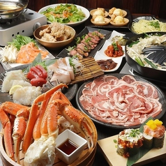 海鮮居酒屋北海道知床漁場天満店の特集写真