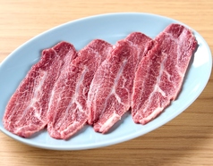 和牛ツラミ