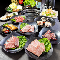 大人が満足する上質な焼肉をご提供