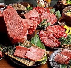 79 BBQ 焼肉のコース写真