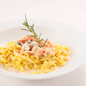 イタリアンバル エスタリアのおすすめ料理3