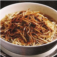 チャーシュー入りネギラーメン