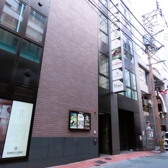 和牛のたか 空 下通店の外観2