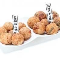 多様な利用シーン◎夜のちょい飲みからお土産まで対応可