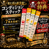 江ノ島 海の家 BBQ Beach Bright(ビーチブライト)のおすすめポイント3