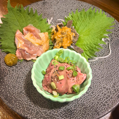 肉刺し三種