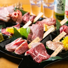 焼肉クラブ 天王寺店のコース写真