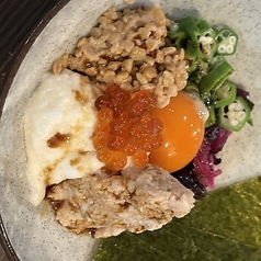 ルイビ豚 ねばとろGOENばくだん