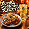 たこ焼は日本の文化です!