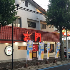 焼肉赤門 小倉台店の外観1