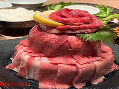 やきにく 飛牛 西月隈店のコース写真