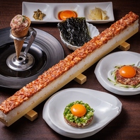 こだわりの「ユッケ」が充実♪