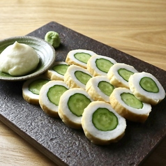 ちくきゅう山葵マヨ