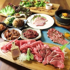炭火焼タイガーの写真