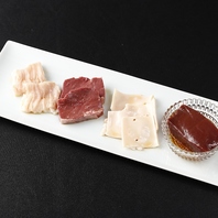 【鮮度抜群のホルモンは一頭買い】