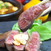 中華酒家てんねんmarketのおすすめ料理2