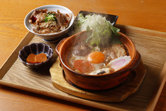 角煮味噌煮込みうどん＆選べるミニ丼
