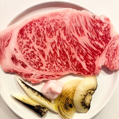 ミニすき焼き