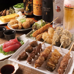 居酒屋 げげげの特集写真