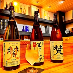 天翠雅の特集写真