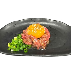 和牛炙りユッケ
