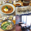 担々麺居酒屋しまや
