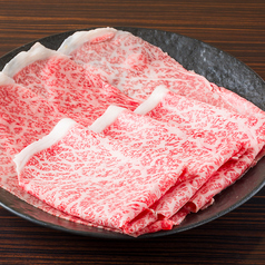 白老牛 もも 100g