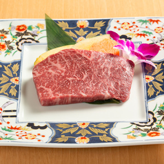 神石牛 本日の赤身