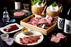 赤身肉じゃんか中目店の写真2