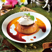 SOLAH SPICES TOKYO ソーラ スパイス トウキョウ 用賀店のおすすめ料理3