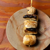 大衆居酒屋 焼き鳥と餃子 岡山駅前店のおすすめ料理2