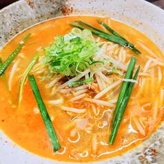 ピリ辛！台湾ラーメン