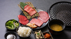 焼肉 ホルモンCHINTAN 麻布十番店のおすすめランチ2