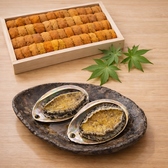 にほん料理 たにまつのおすすめ料理2